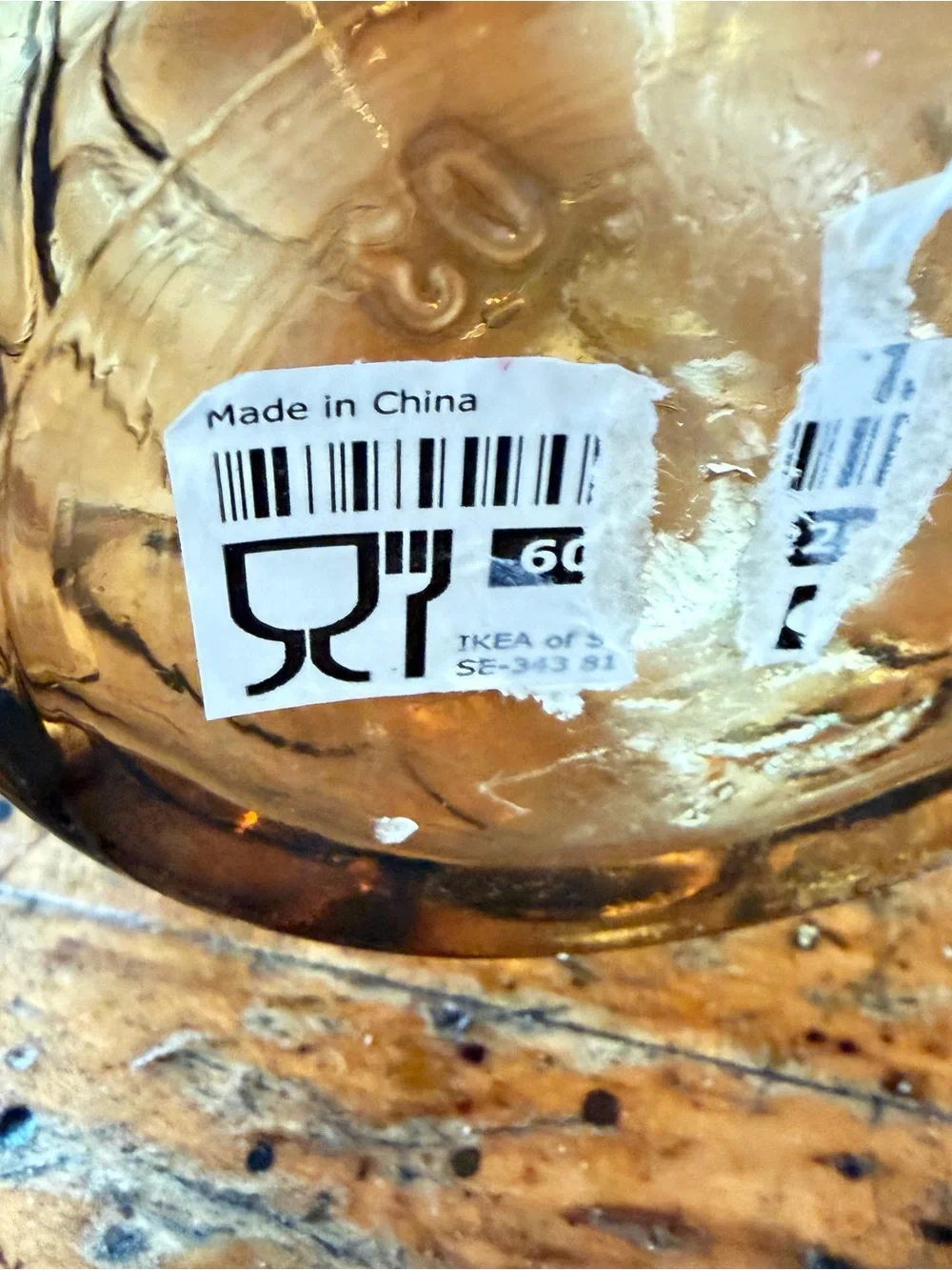 IKEA discontinued vintage
